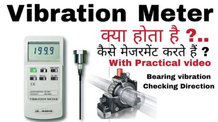 How does a vibration hour meter work